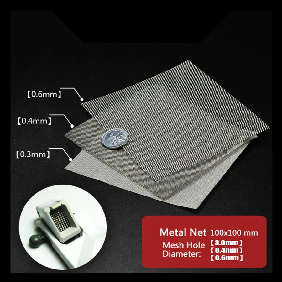 1 шт. модель ремонтные детали металлический Нержавеющая сталь диффузор сетка