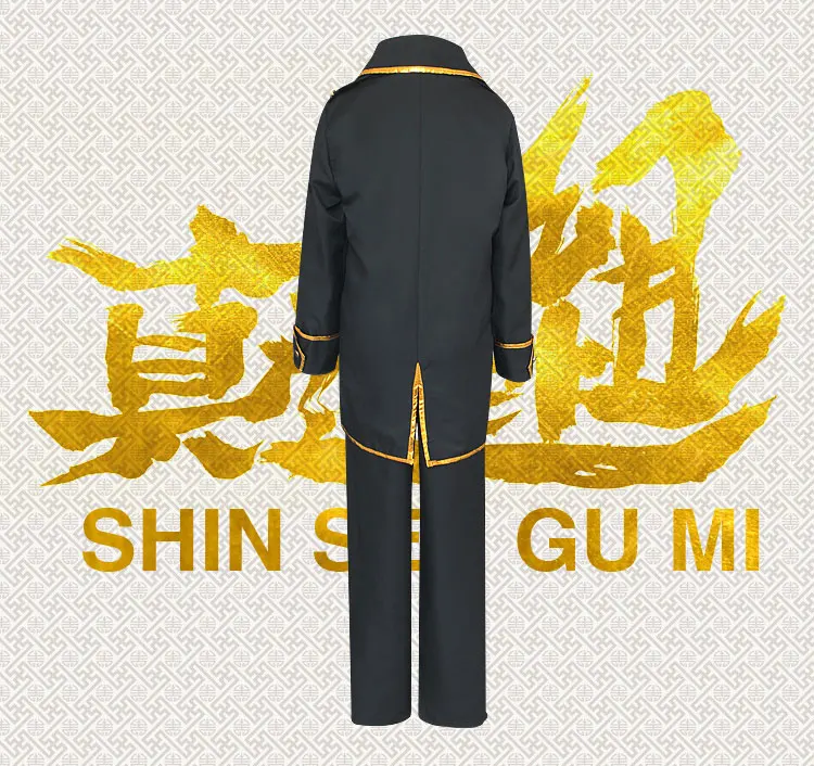 Гинтама «Серебряная душа» Shinsengumi Косплей Костюм Okita Sougo полный комплект униформы(куртка+ жилет+ брюки+ шарф