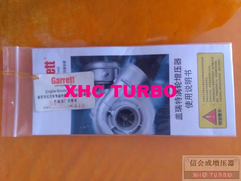 Новый оригинальный турбокомпрессор GT35 755057 5003S T64801014 для Tianjin LOVOL Phaser P160Ti 4L