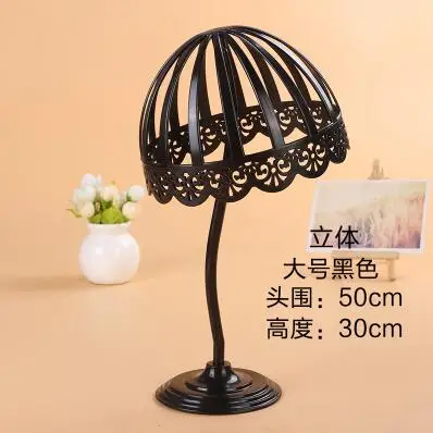 Шарф-шапка женский полудлинный 8 видов модель парика дюйма стойка для прилавка с