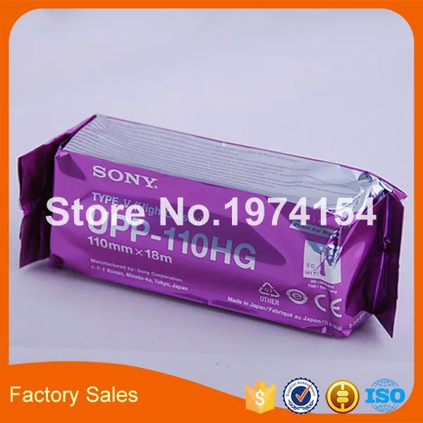 8 рулонов фотобумага для фотографирования черно белая фотография|paper pack|paper for