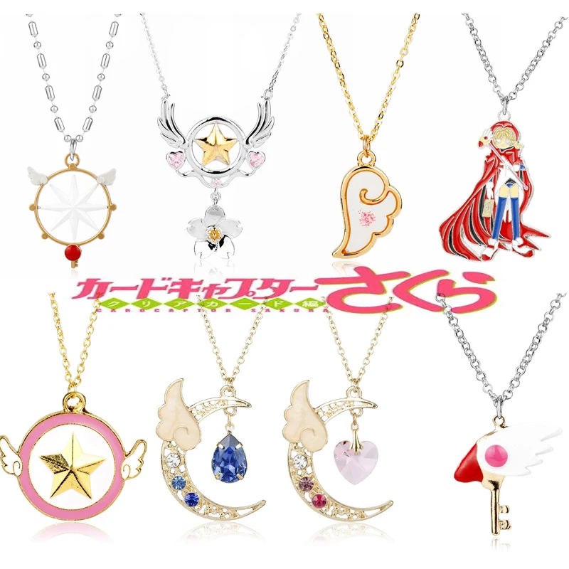 Card Captor ожерелье сакуры для женщин и девушек модное ювелирное изделие звезда