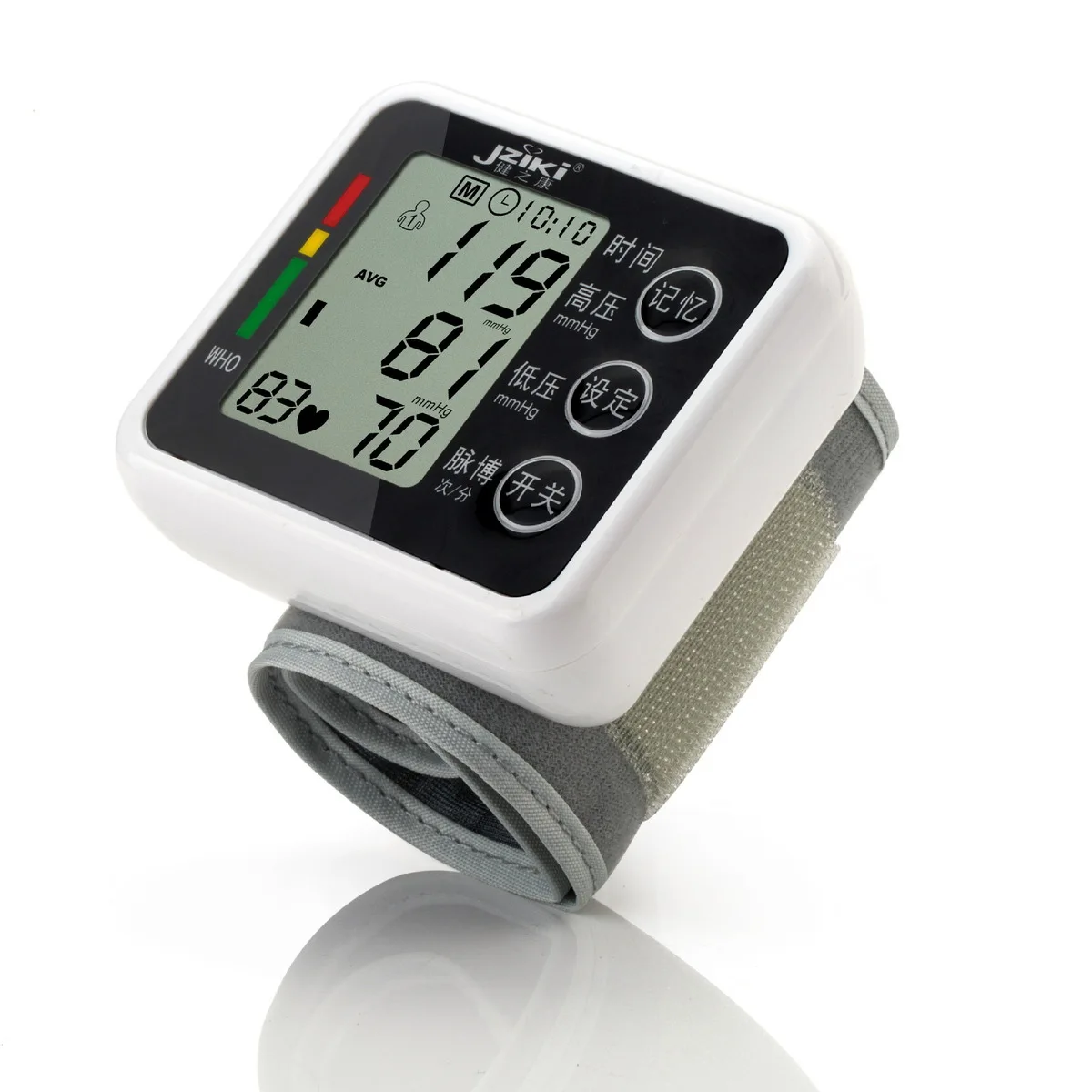 

Healthy Kang Electronics Household Wrist Intelligence Voice Blood Pressure Instrument A Lithium Charge Sphygmomanometer