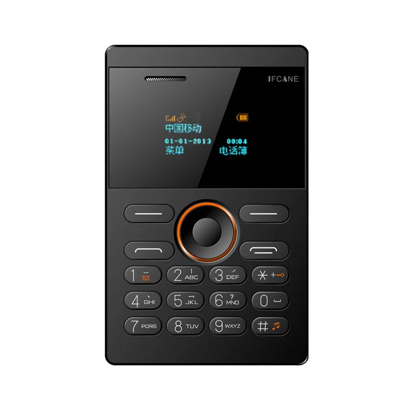 IFcane E1 GSM Маленький русский немецкий французский итальянский турецкий Арабская FM