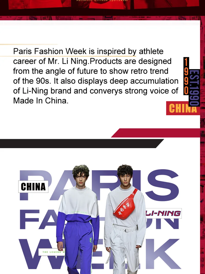 Li-Ning/Мужская обувь для отдыха на платформе PFW MIX II; дышащая обувь с подкладкой; светильник; гибкая спортивная обувь; кроссовки; AGLN225 YXB226