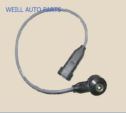 

WEILL SMW250842 Knock sensor for great wall 4G64 ENGINE