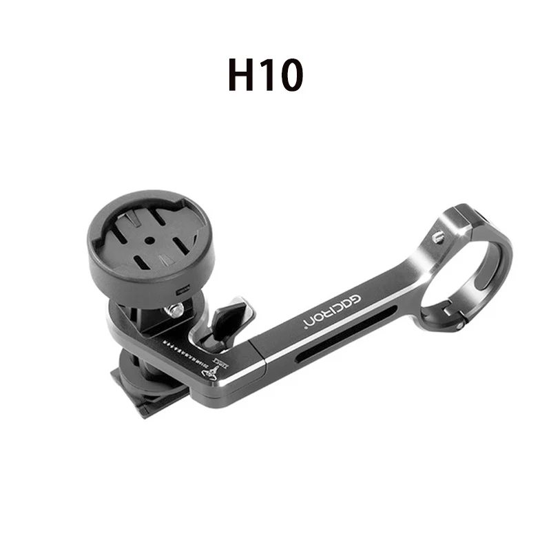 H10-black Gaciron Многофункциональный велосипедный держатель для камеры Регулируемый MTB дорожный велосипед Руль кронштейн Расширенный для компьютера/телефона/светильник - Цвет: H10-black