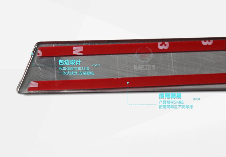 

Stainless steel auto side door trim moulding for opel mokka, auto accessories