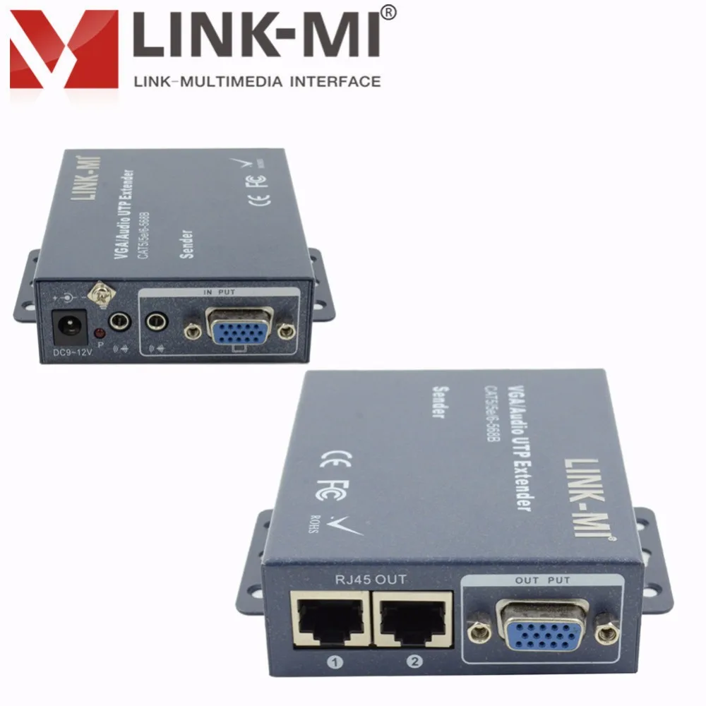 LINK MI 2 канала 1080P VGA Видео Аудио передатчик по UTP RJ45 кабель 1x2 сплиттер с 2x100 м