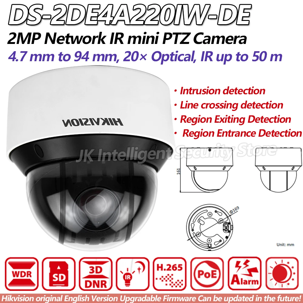Hikvision PTZ DS-2DE4A220IW-DE 2MP сети ИК-Камера 20X оптический зум ezviz IP66 Водонепроницаемый POE 50 м