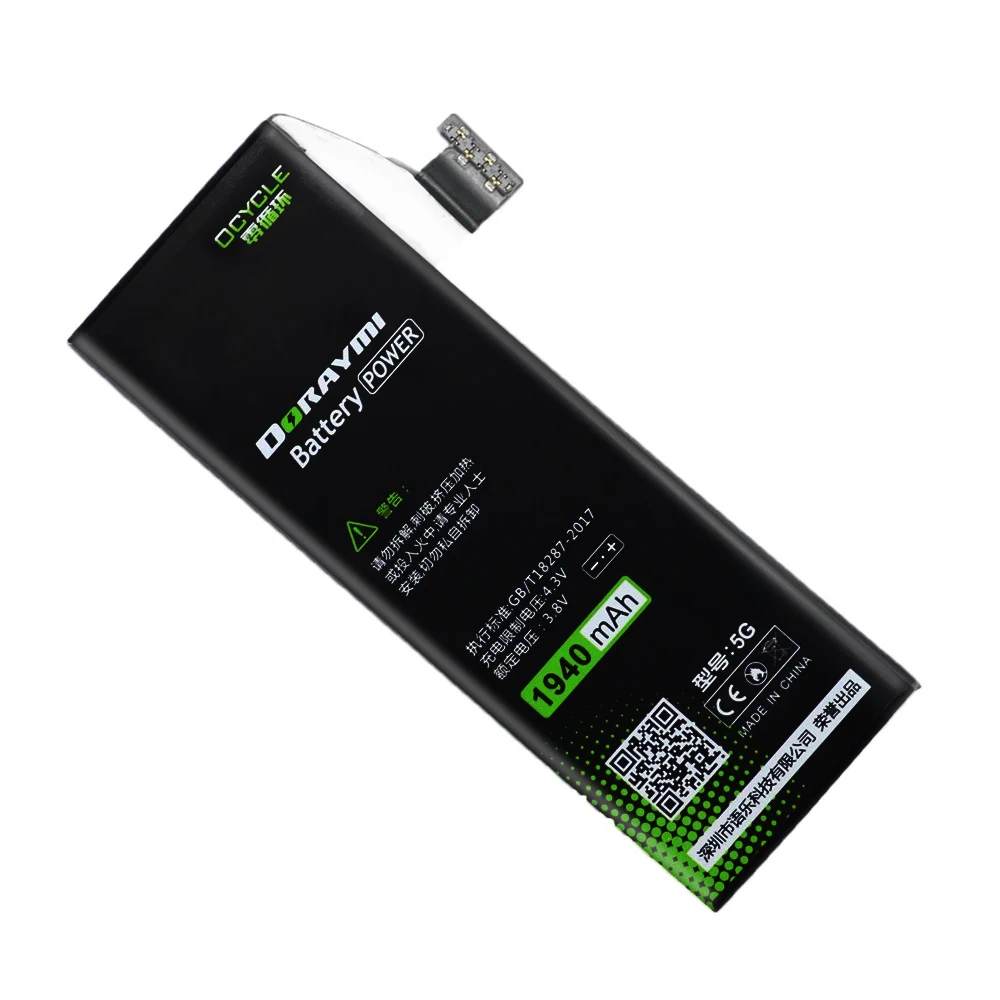 Аккумулятор для телефона DORAYMI Apple iPhone 5 5G 1940 мАч высокая емкость сменные литиевые