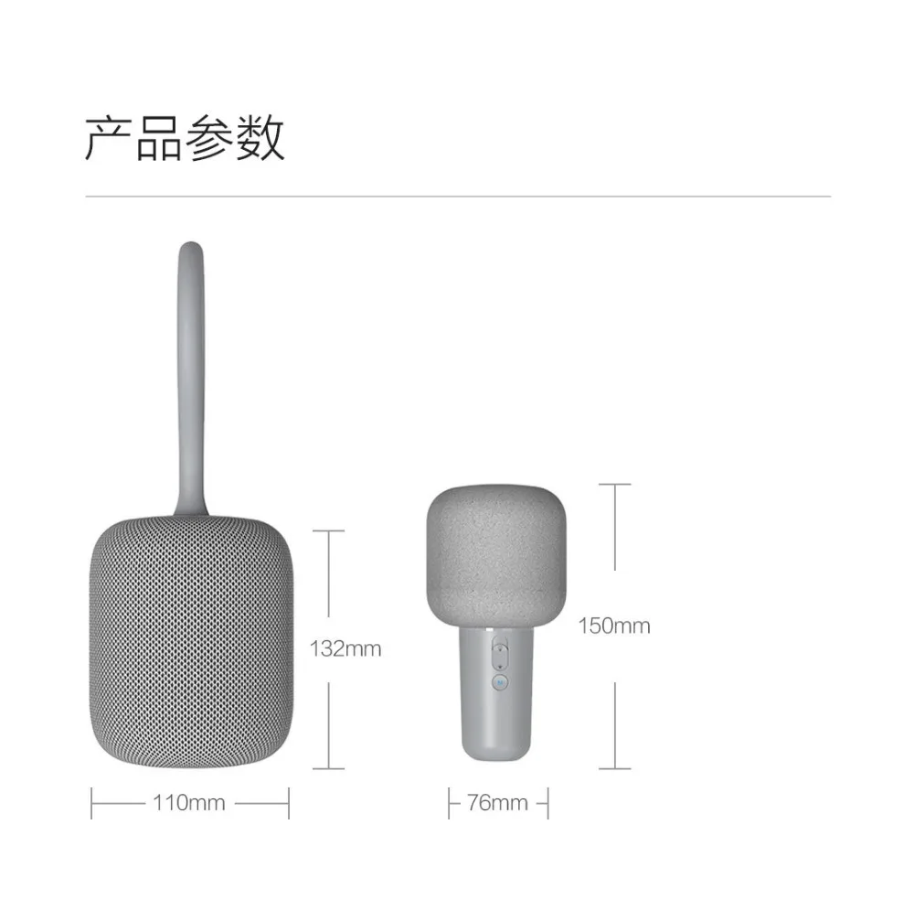 Xiaomi iK8 караоке динамик персональный KTV микрофон Bluetooth аудио портативный долгий срок службы беспроводной динамик микрофон набор