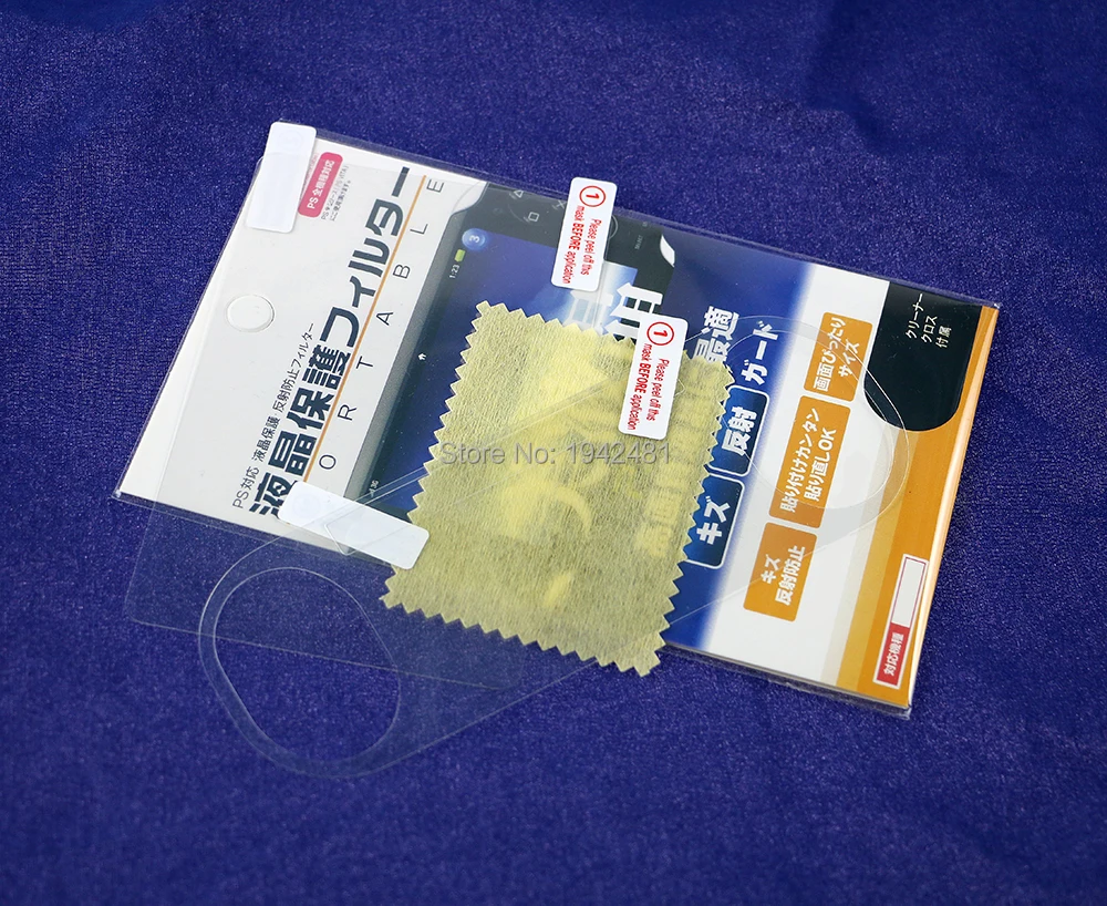 Прозрачная защитная пленка OCGAME для передней и задней панели HD поверхность psv 2000 Psv