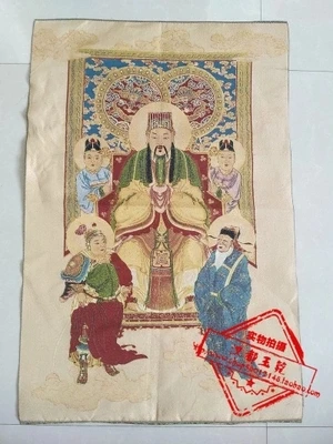 

Antique Brocade Embroidery Painting (Portrait of Emperor Wenchang)