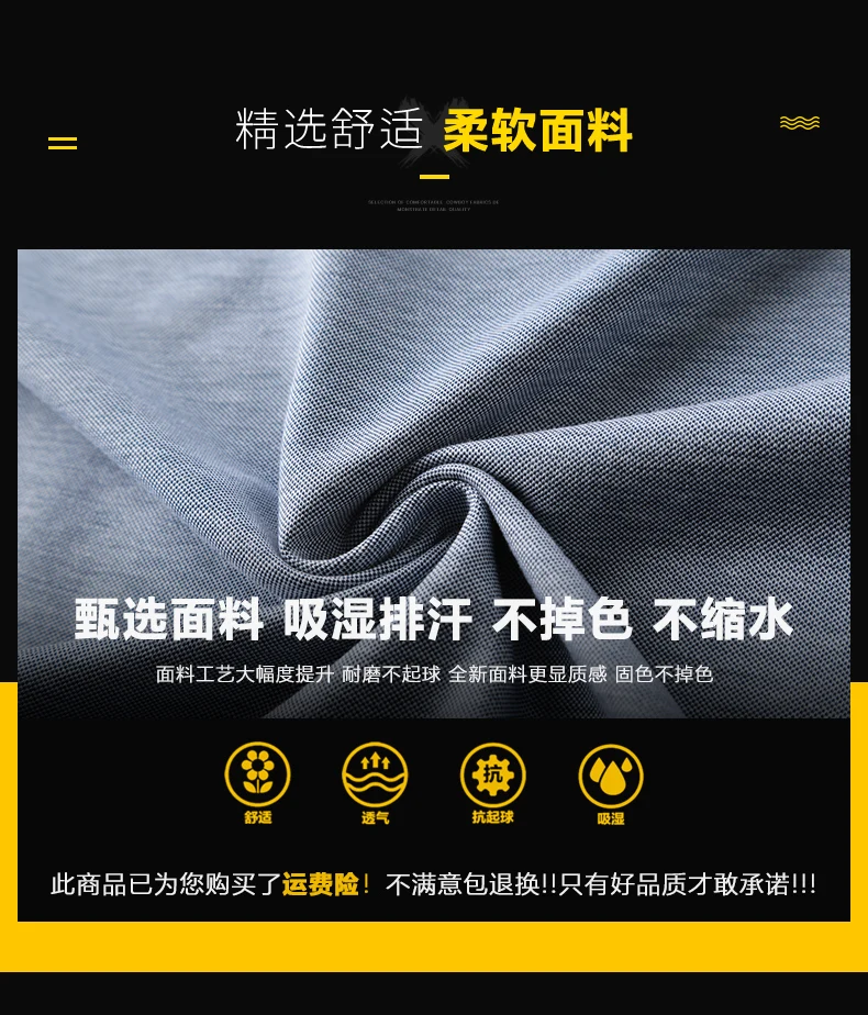 Мужская рубашка поло Мужская s Pique Вышитая эмблема Slim Fit Мужская рубашка-поло Мерсеризованный хлопок эластичный Camisa Polo лето Homme