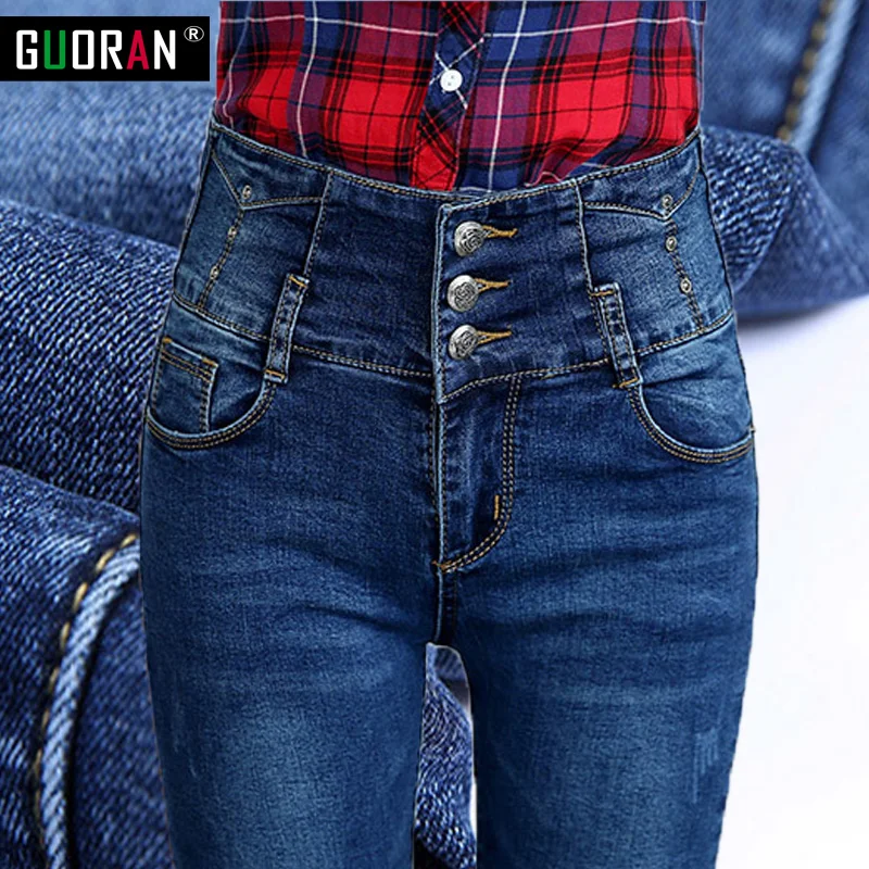 Кашемировые зимние теплые растягивающиеся джинсы с высокой талией женские