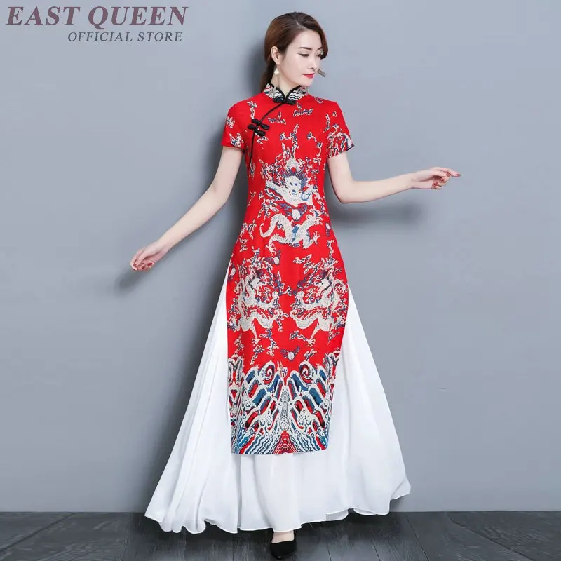Qipao китайское платье Чонсам оригинальное Китайская традиционная китайская