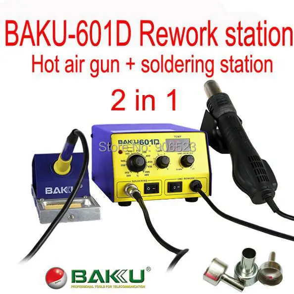Бесплатная доставка 110 V/220 V BAKU BK 601D светодиодный цифровой дисплей горячего