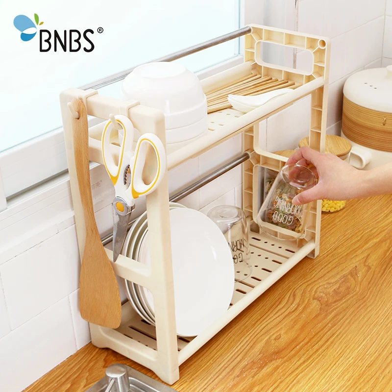 BNBS кухонные принадлежности полка для хранения специй инструменты полотенец 4
