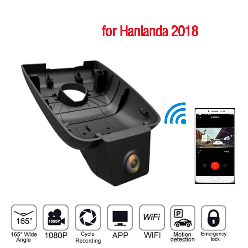YESSUN for Hanlanda 2018 Car Front Dash Camera CAM DVR Driving Video Recorder - For iPhone Android APP Control Function | Автомобили и