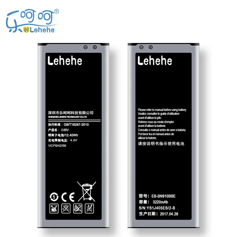 Аккумулятор LEHEHE для Samsung GALAXY NOTE4 N910a N910u N910F 3220 мАч телефон без NFC запасные Подарки |