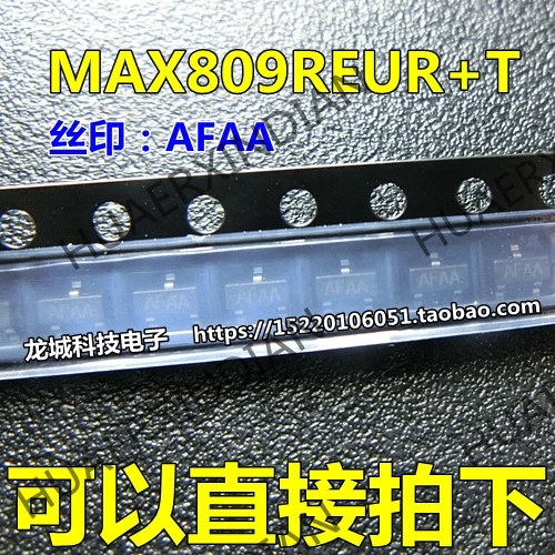 Новый MAX809-R MAX809REUR + T (AFAA) SOT-23 в наличии | Обустройство дома