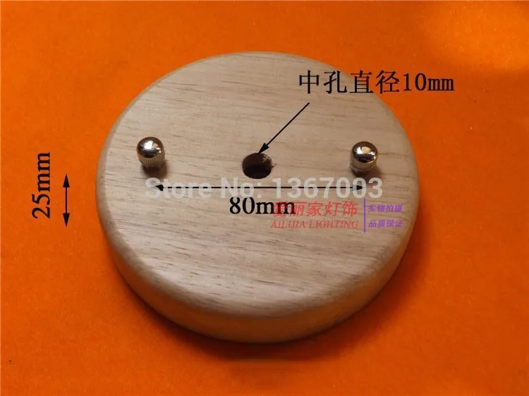 100 мм деревянный подвесной светильник держатель для светильников DIY потолочный