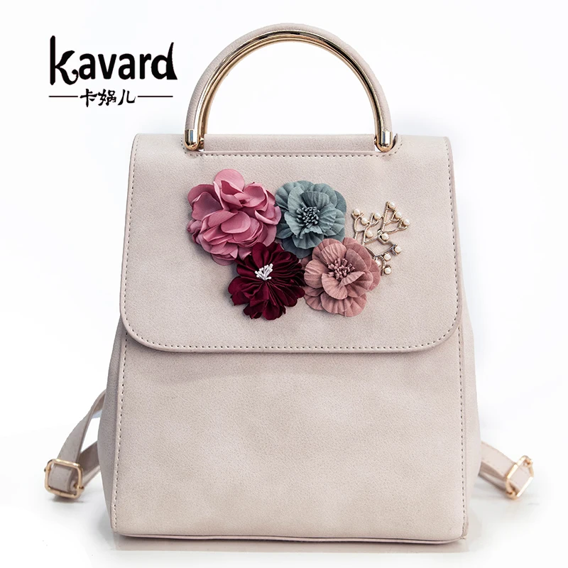Женский маленький рюкзак Kavard из искусственной кожи с бусинами и цветами школьный