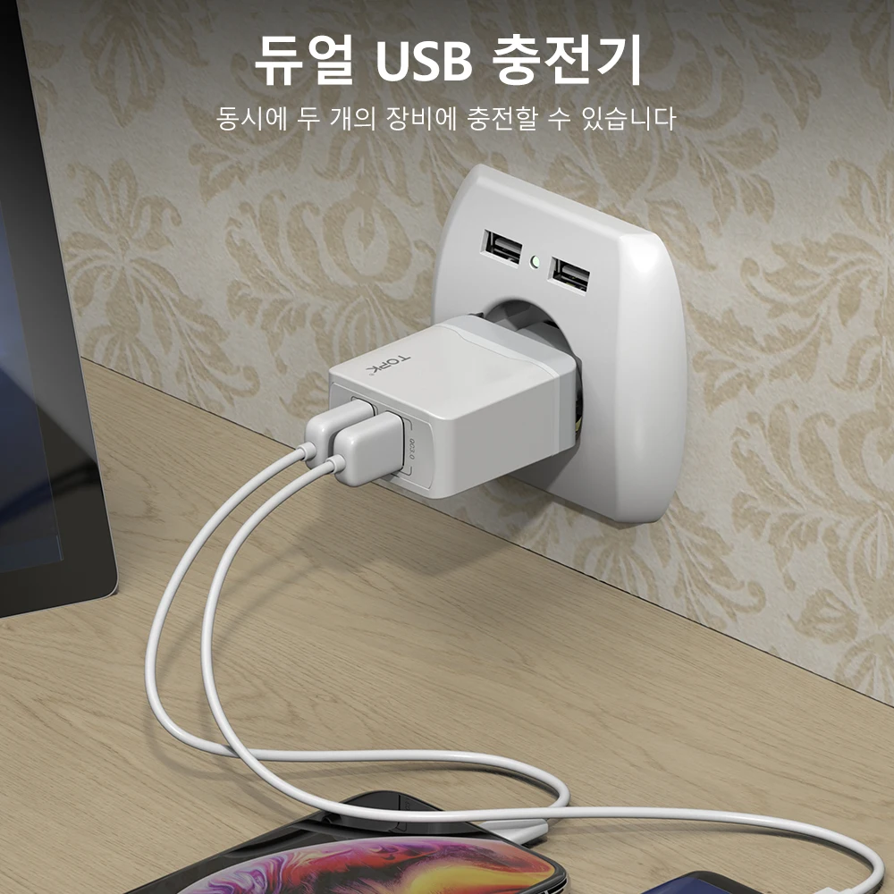 TOPK Quick Charge 3 0 18 Вт дорожный настенный адаптер зарядного устройства с двойным USB ЕС