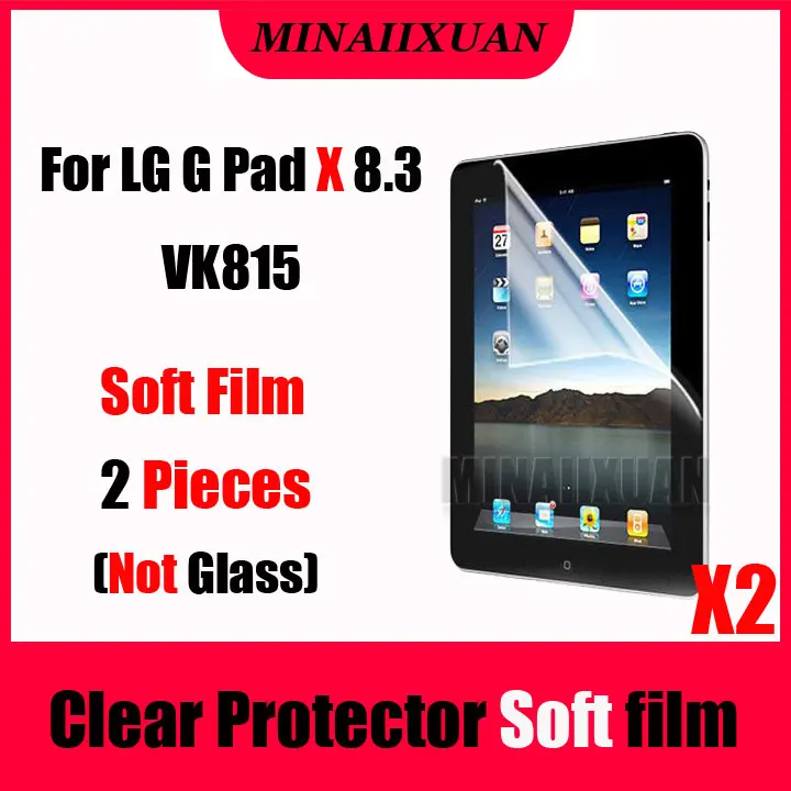 2 шт прозрачная Защитная мягкая пленка (не стекло) для LG G pad X 8 3 VK815/Gpad