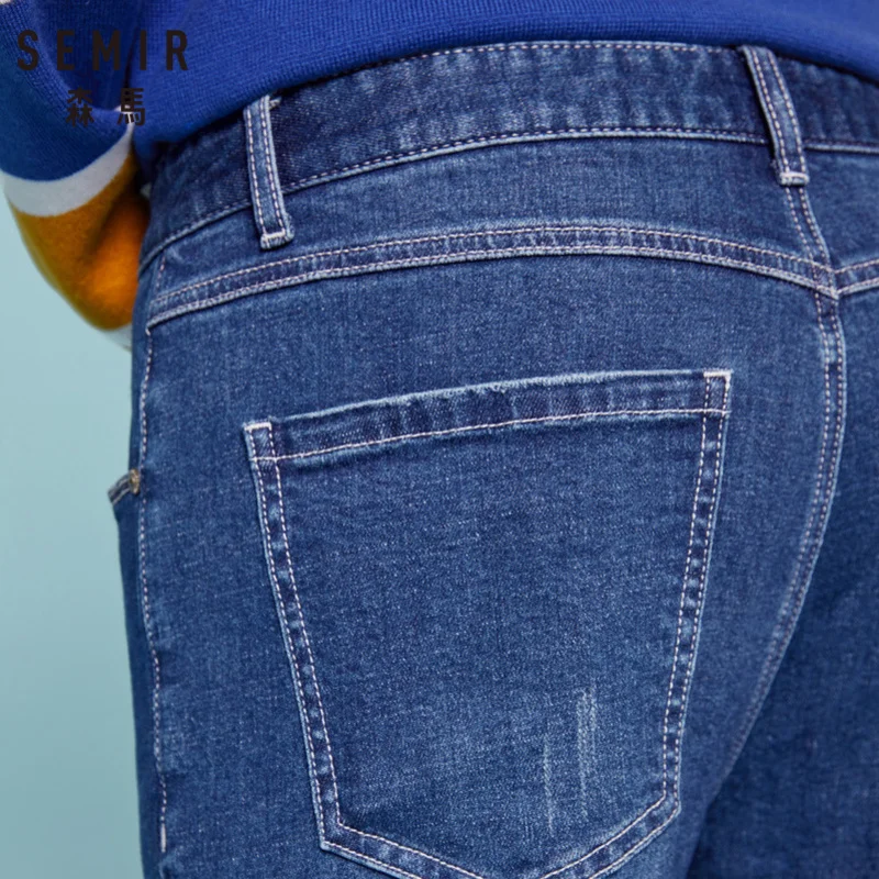 Мужские зауженные джинсы SEMIR хлопковые классические с потертостями потертые на