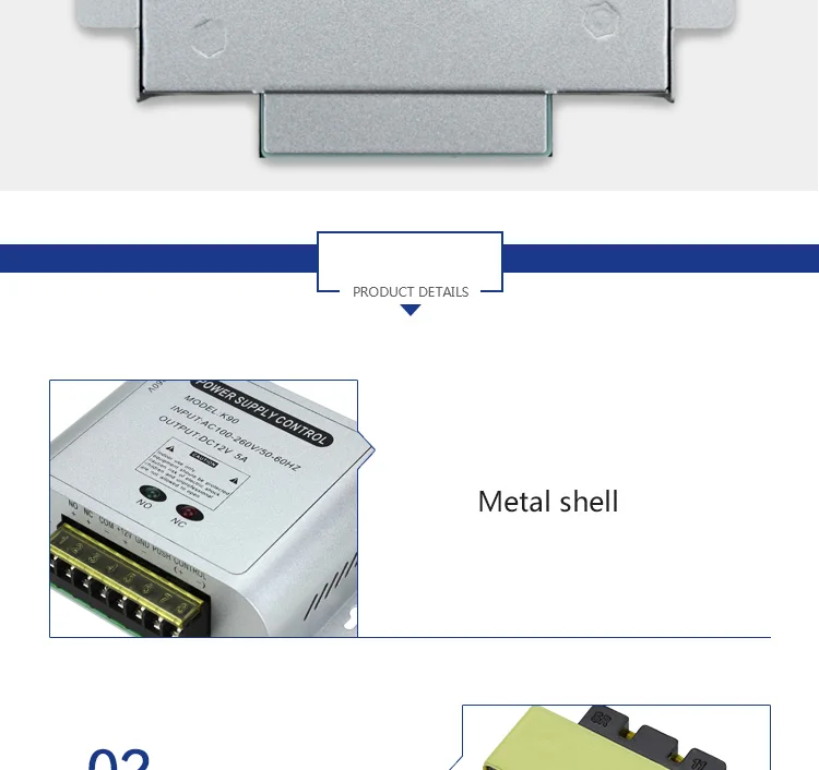 Realhelp мини источник питания с контролем доступа контроллер DC12V выходной ток 50 Вт система контроля доступа задержка питания