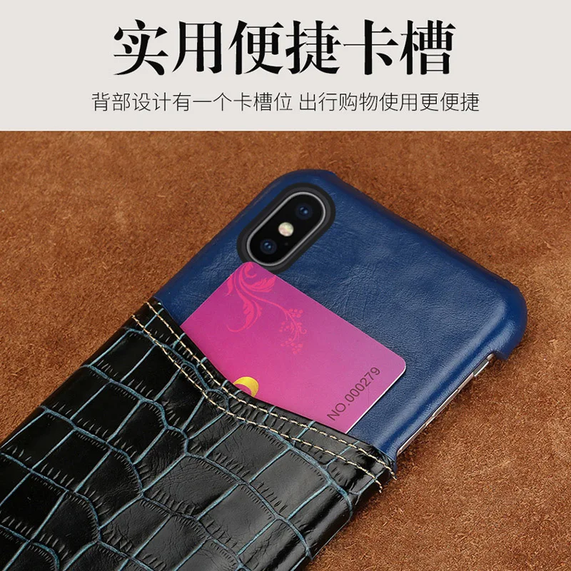 2018 Новый чехол для телефона с узором крокодиловая кожа карты кожаный IPhone X