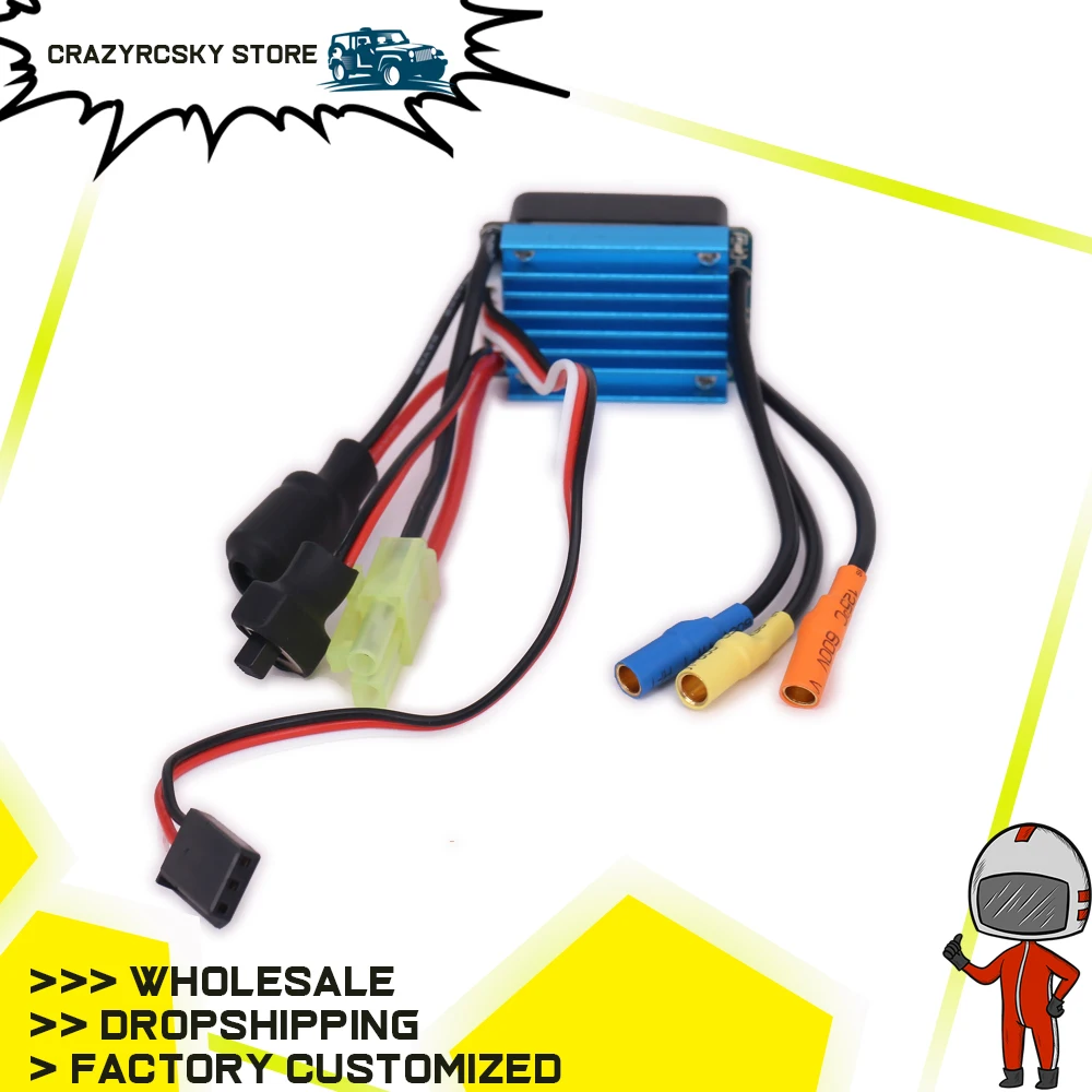 Бесщеточный двигатель 25A ESC для 1/18 Revel 24540 Scorch Hobbico Dromida BX/MT/SC4.18 короткий курс Monster