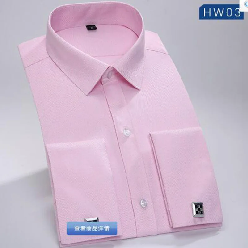 Franch стиль мужской длинный рукав отложной Camisa мужская классическая рубашка