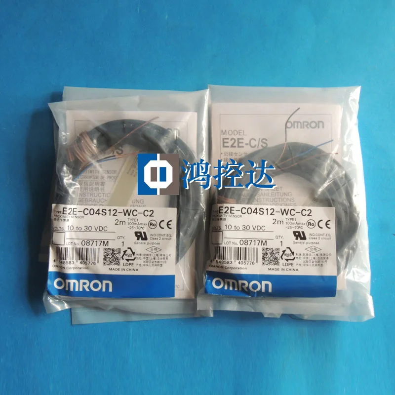 

New original proximity switch E2E-C04S12-WC-C2