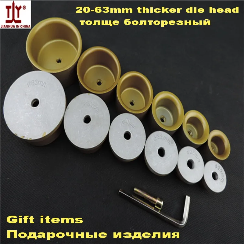 Водопроводчик инструмент сварные детали Ppr Пэ Pb труба батт сварка 20 / 25 32 40 50 63 мм