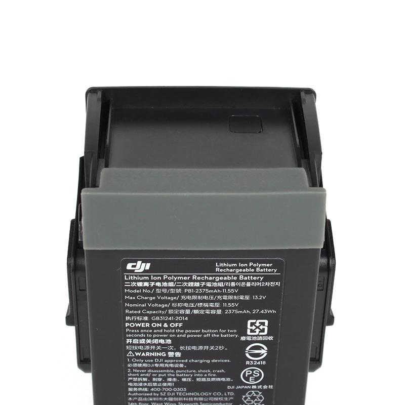Чехол для аккумулятора Sunnylife DJI Mavic Air защита от пыли силиконовый чехол порта и