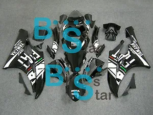 ABS Fairing White Black Bodywork Plastic Set Fit for YZF R6 2006 2007 E33 W2 | Автомобили и мотоциклы