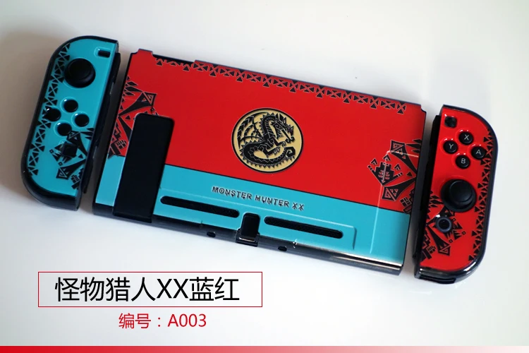 18 моделей цветной узор жесткий защитный корпус чехол для Nintendo Switch игровая