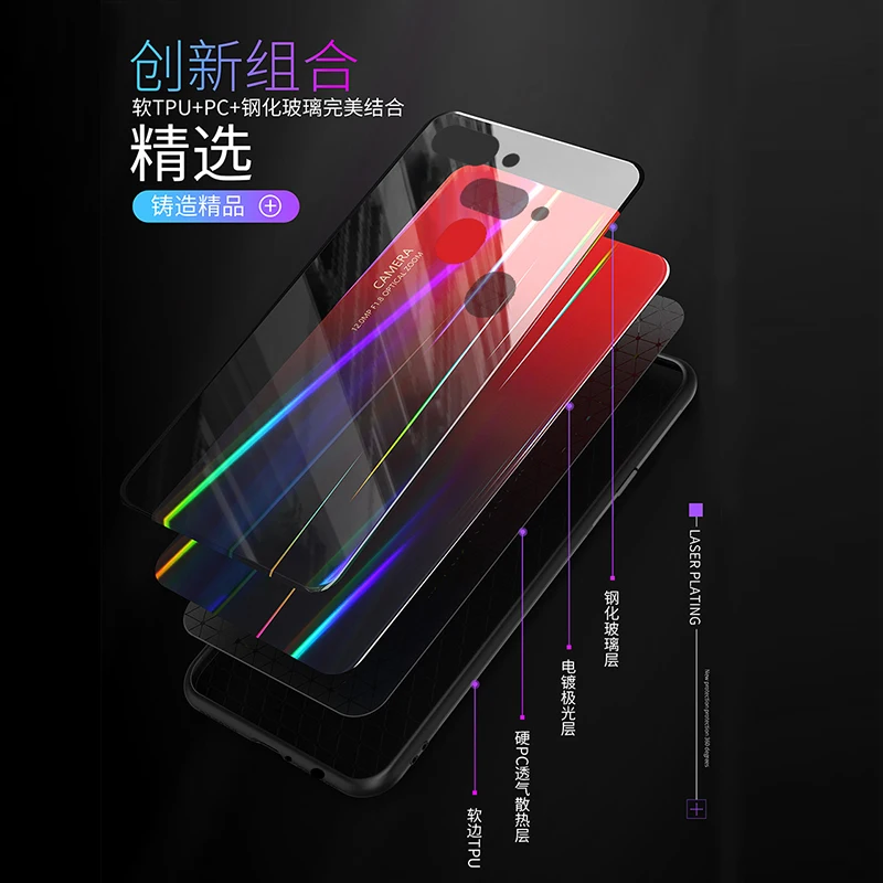 Чехол из закаленного стекла для OPPO R15 градиентный цвет Аврора Лазерная