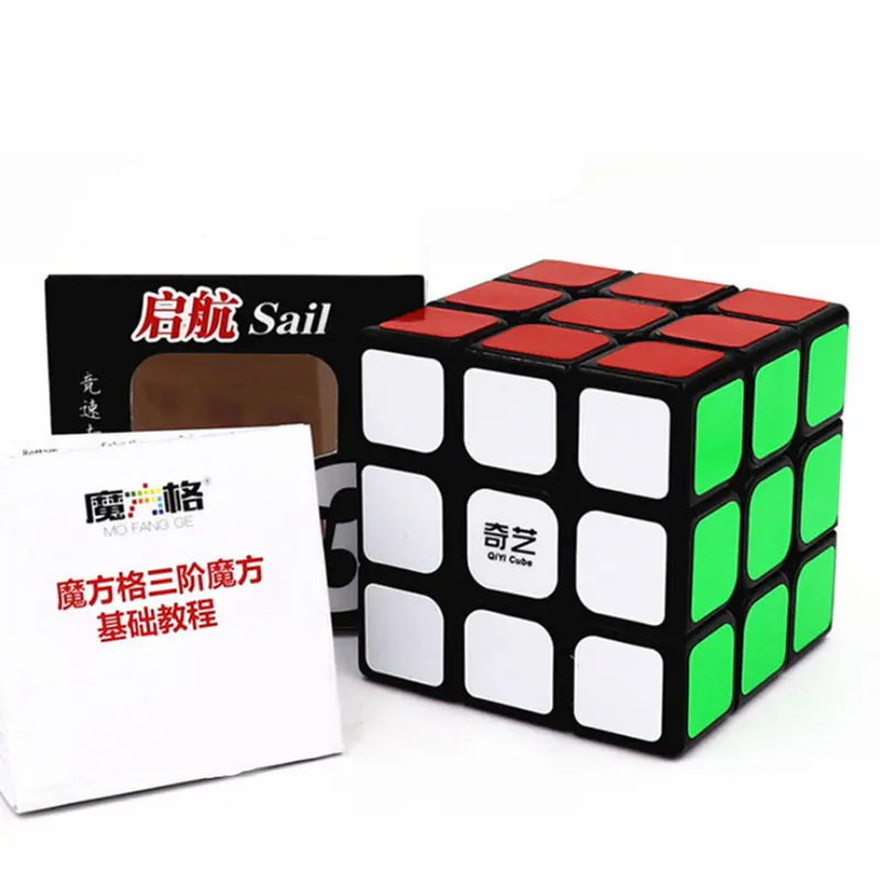 QIYI Sail Cube 3x3x3 5 6 см мини-Professional головоломка на Скорость Magic детский куб подарок