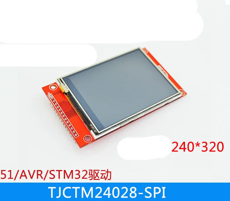 2 8 дюймовый 240*320 TFT-дисплей с сенсорной панелью минимум 9IO модуль ЖК-экрана ILI9341 -