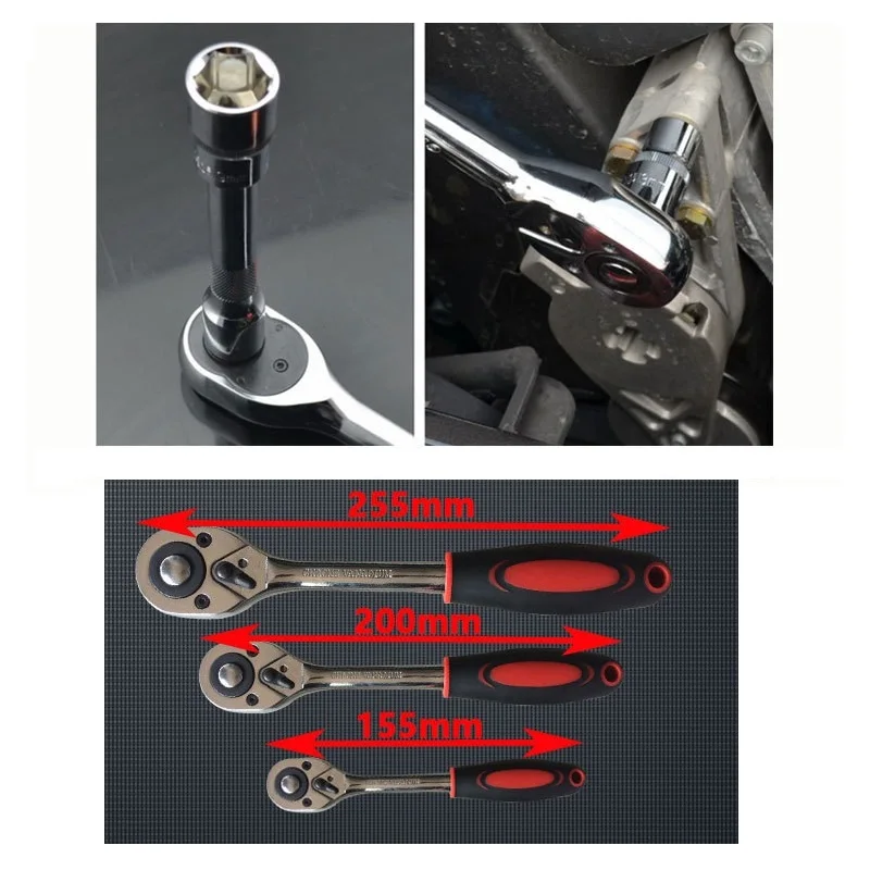 Быстрый Трещоточный ключ Авто DIY ремонт ручные инструменты 6 35 мм 10 12 5 24 зубья 1/4