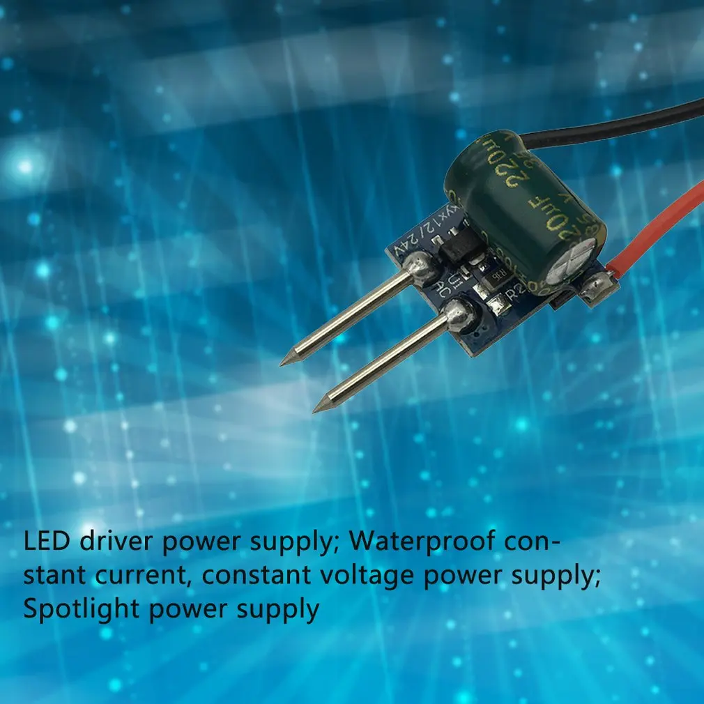 3 w MR16 светодиодный драйвер Питание трансформатор для 12 v лампы Мощность