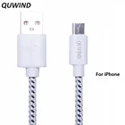 Нейлоновый плетеный кабель QUWIND, 1 м, 2 м, 8-контактный usb-кабель для зарядки и передачи данных для iPhone 5, 6, 7, 8, 9 Plus, X, XR, XS, X MAX, iPad 9,7, кабель