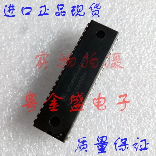 

Freeshipping MC68HC908GP32CP MC68HC908GP32C MC68HC908GP32