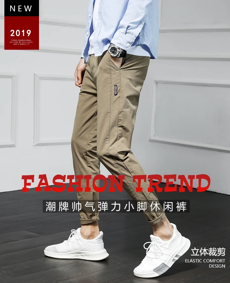 Мужские Штаны белый стимпанк мужской pantalon модные комбинезоны мужские гей одежда лист сорняков летние брюки высокой талией плиссированные мужчин H202