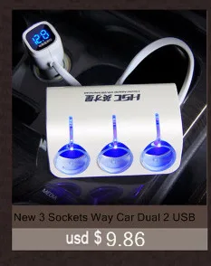 USB Car Charger Cigarette Lighter Socket With Waterproof Cover With Tent Base New Dropping Shipping
