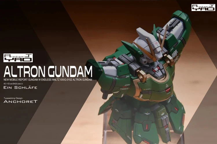 Комический клуб переоборудование набор из смолы GK для Гандам MG 1/100 SHENLONG Гандам/альтрон Гандам